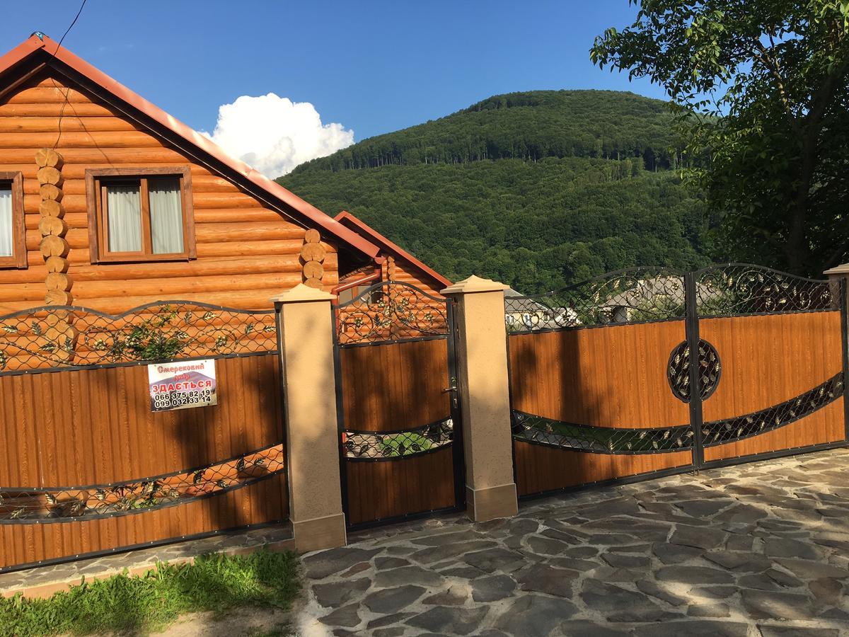 Smerekovyi Dvir Polyana  Bagian luar foto
